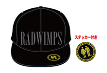 GOODS | 青とﾒﾒﾒ | RADWIMPS.jp