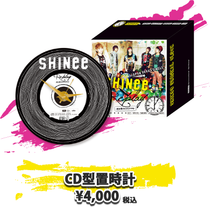 CD型置時計 \4,000税込
