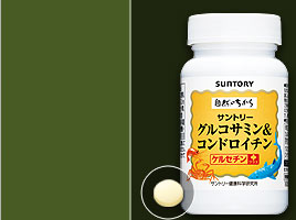 グルコサミン売上No.1　サントリー グルコサミン＆コンドロイチン