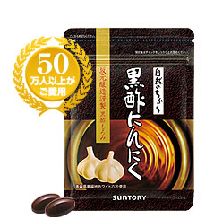 50万人以上がご愛用