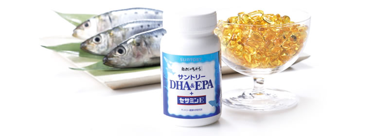 サントリーDHA&EPA+セサミンE