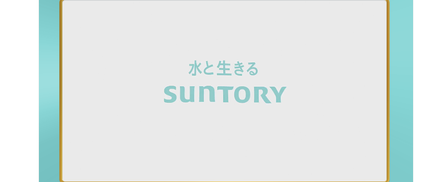 約1分　うるうるの保水力が強いのは？　ヒアルロン酸　プロテオグリカン