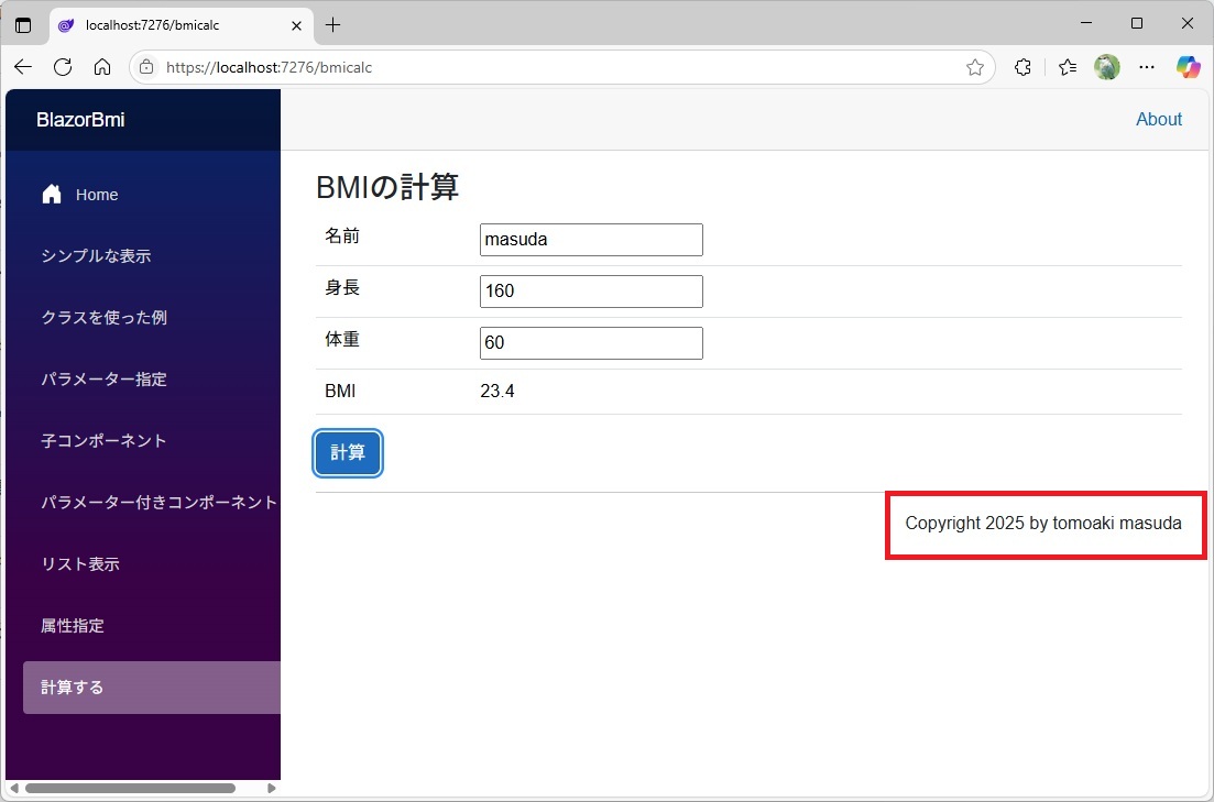 https://web-cache.stream.ne.jp/www11/nikkeibpw/com/sp/129608042/4-13_2.jpgト